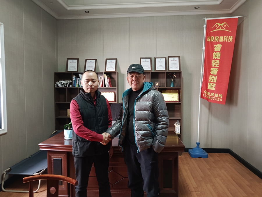 新西蘭榮總親臨睿婕輕鋼別墅工廠，即將達成戰略合作！