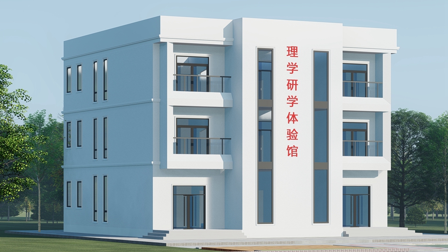 恭喜睿婕萍鄉輕鋼研學樓正式開工建設！